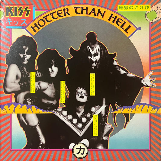 KISS — Hotter Than Hell [USED]