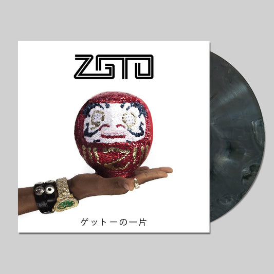 ZGTO - A Piece of the Geto [Shigeto + ZelooperZ]