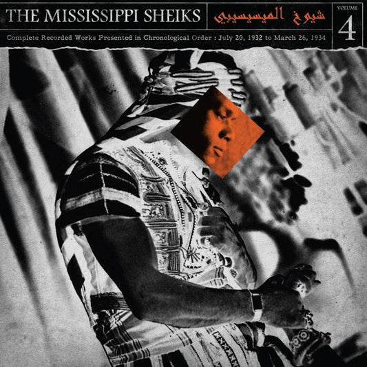 Mississippi Sheiks — Complete Recorded Works Presented In Chronological Order, Volume 4