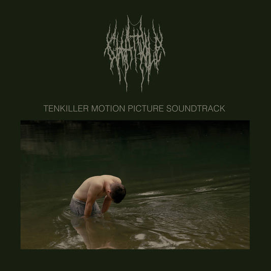Chat Pile — Tenkiller Motion Picture Soundtrack