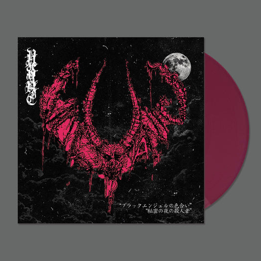 Vulvanic — Scent of Black Angel