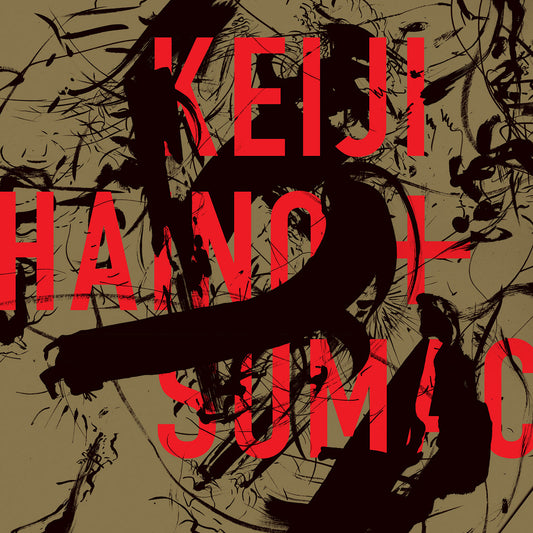 Keiji Haino + Sumac – American Dollar Bill