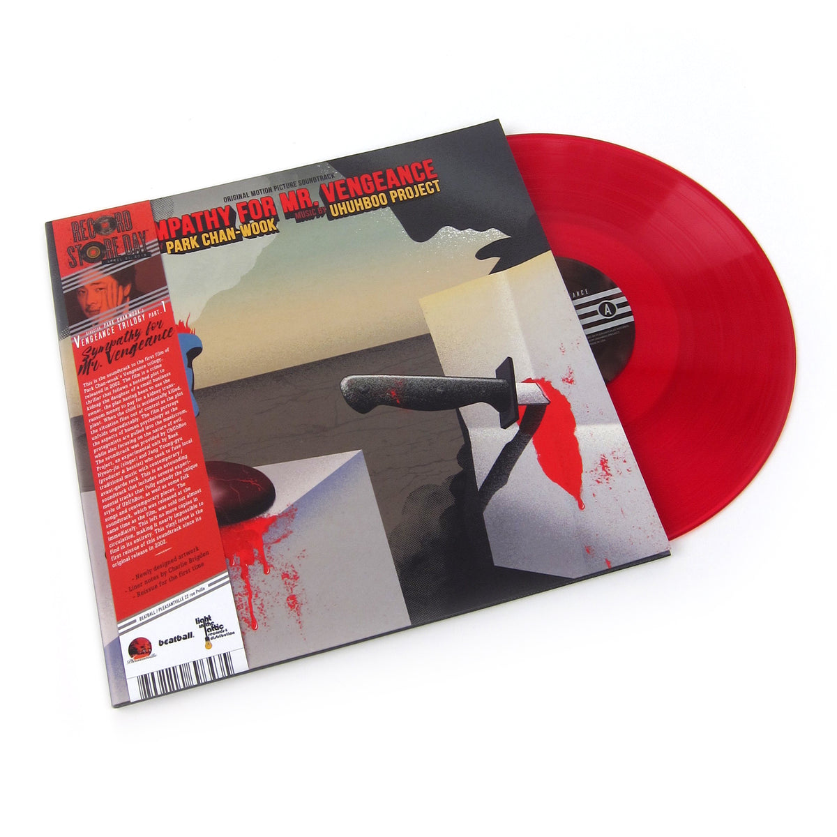 Uhuhboo Project — Sympathy For Mr. Vengeance - Original Motion Picture Soundtrack (Vengeance Trilogy Part. 1)